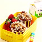 Banana Muffin