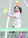 Permainan Tenis Versi Balita