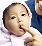 Jika Lidah Bayi Berwarna Hitam 