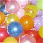 Banyak Balon Gratis!