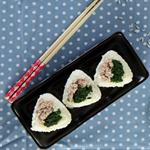 Onigiri Tuna