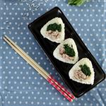Onigiri Tuna