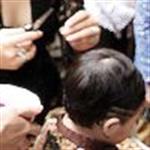 Upacara Sambut Bayi