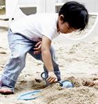 Aman Bermain Pasir 