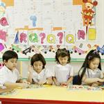  10 Tanda Prasekolah Berkualitas